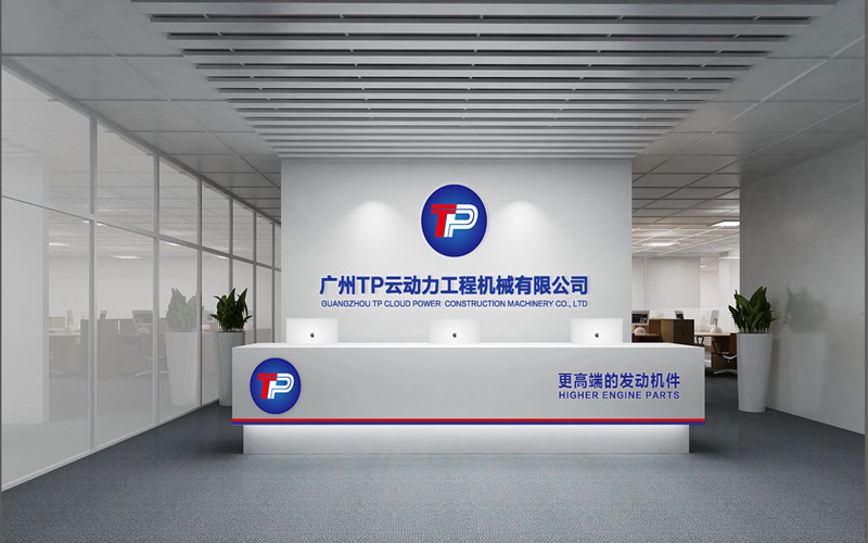 China Guangzhou TP Cloud Power Construction Machinery Co., Ltd. Unternehmensprofil